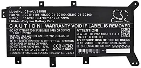 باتری قابل شارژ جدید AQQXING برای A555LJ، A555LJ-DM941T، A555LJ-XO912T، A555LJ-XO916T، A555LJ-XX031H، VivoBook X555UQ-XO075T، VivoBook X555UQ-XX305T (4700mAh) 0B200-01130100, 0B200-01130300