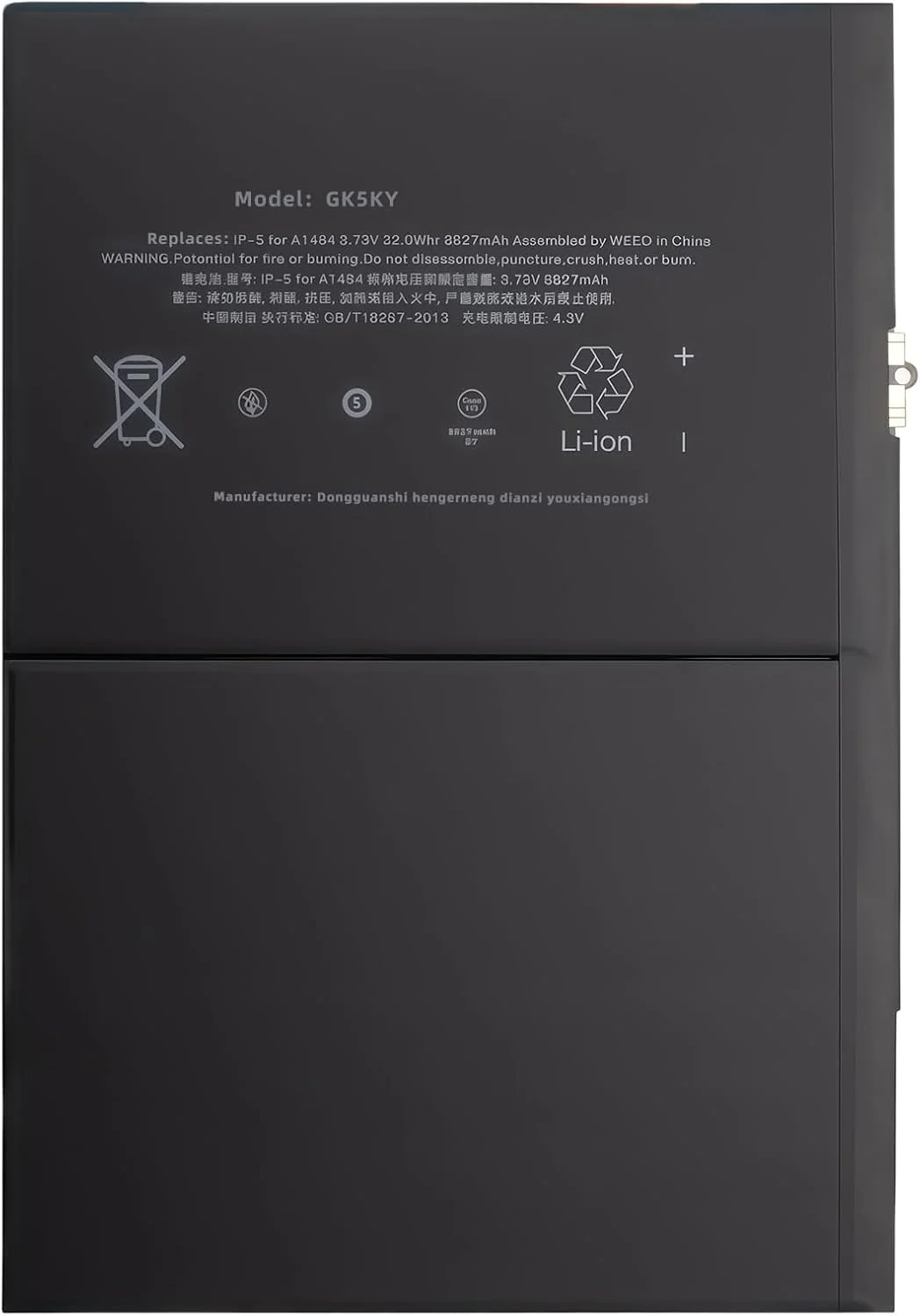 باتری تبلت 32.9wh A1484 جایگزین برای اپل آیپد ایر 1، آیپد نسل 5، 6، 7 و 8، سازگار با مدل های A1474 A1475 A1476 A1822 A1823 A1893 A1954 A2197 A2198 A2199 A2200 A2270 A2428 با عملکرد بالا