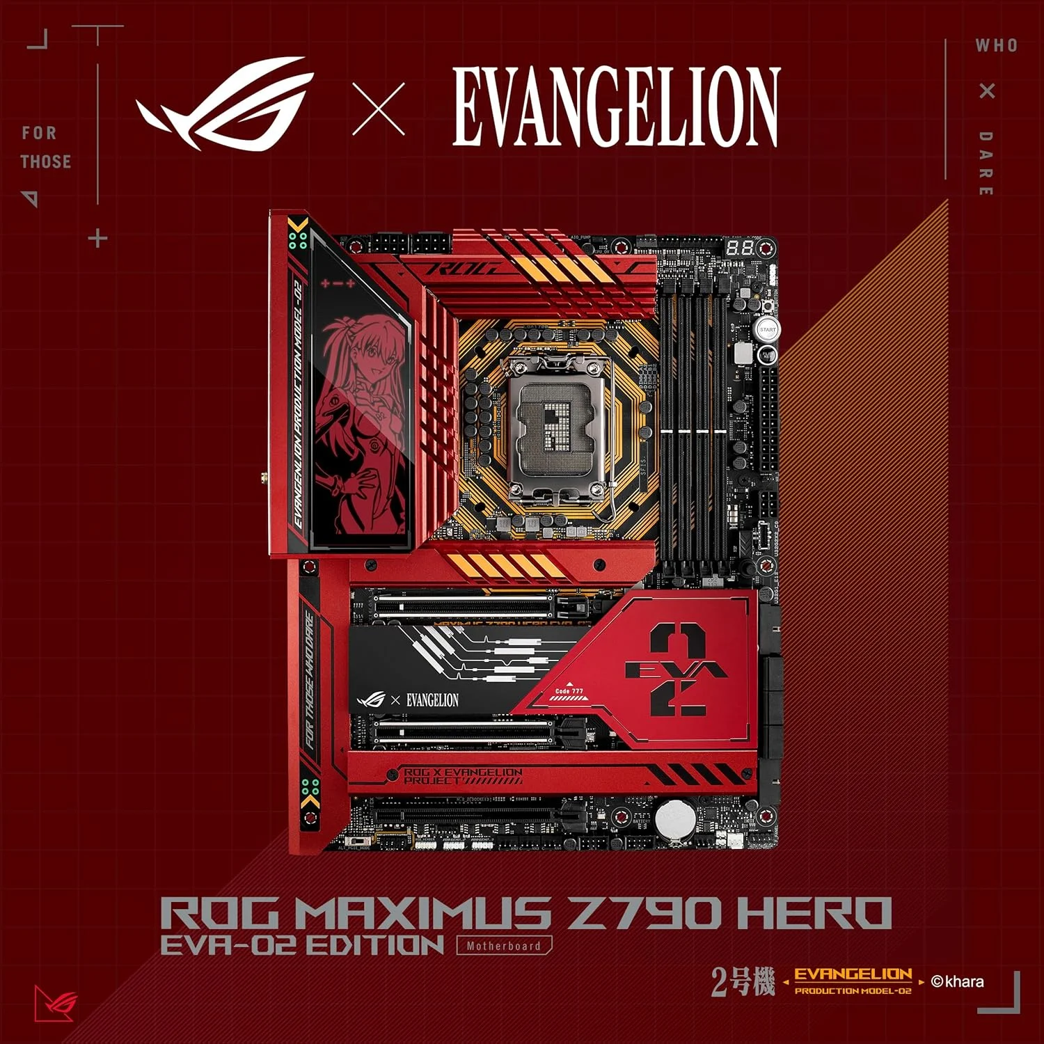 مادربرد گیمینگ ایسوس ROG Maximus Z790 Hero EVA-02 Edition LGA 1700 (نسل سیزدهم و دوازدهم اینتل) ATX (DDR5، 5 اسلات M.2، PCIe 5.0 x16 با Q-Release، Wi-Fi 6E، 2xThunderbolt 4، پنل جلویی USB 20G Type-C) مادربرد گیمینگ ایسوس ROG Maximus Z790 Hero EVA-02 Edition LGA 1700 (نسل سیزدهم و دوازدهم اینتل) ATX (DDR5، 5 اسلات M.2، PCIe 5.0 x16 با Q-Release، Wi-Fi 6E، 2xThunderbolt 4، پنل جلویی USB 20G Type-C)