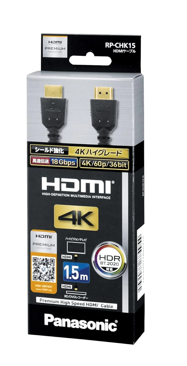 کابل HDMI پاناسونیک 4K درجه یک، دوشاخه HDMI (نوع A) ⇔ دوشاخه HDMI (نوع A) کابل HDMI مدل RP-CHK15 (1.5 متری) کابل HDMI پاناسونیک 4K درجه یک، دوشاخه HDMI (نوع A) ⇔ دوشاخه HDMI (نوع A) کابل HDMI مدل RP-CHK15 (1.5 متری)