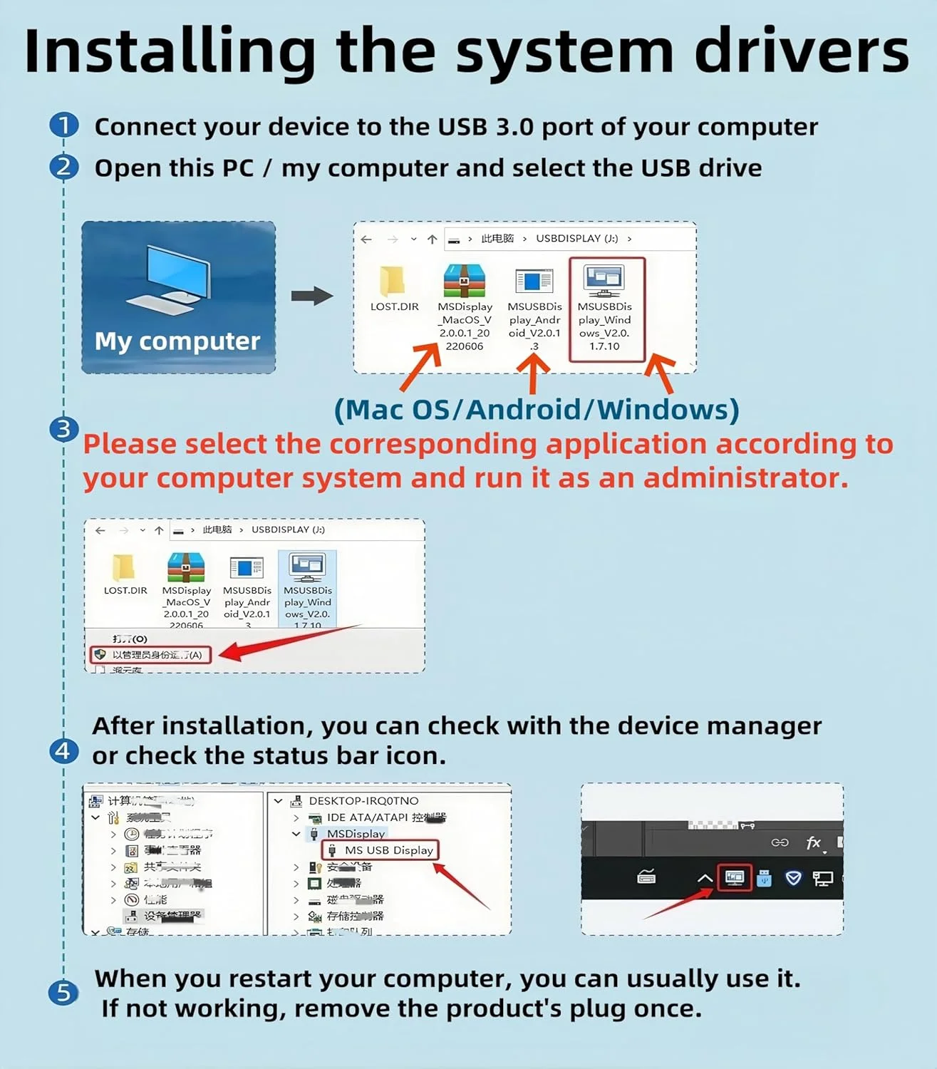 کابل USB به HDMI، دارای درایورهای داخلی، کابل 1.8 متری USB 3.0 به HDMI نر، مبدل HD 1080P مانیتور با صدا برای کامپیوتر رومیزی، لپ تاپ، مانیتور، پروژکتور، HDTV سازگار با سیستم عامل ویندوز/مک/اندروید