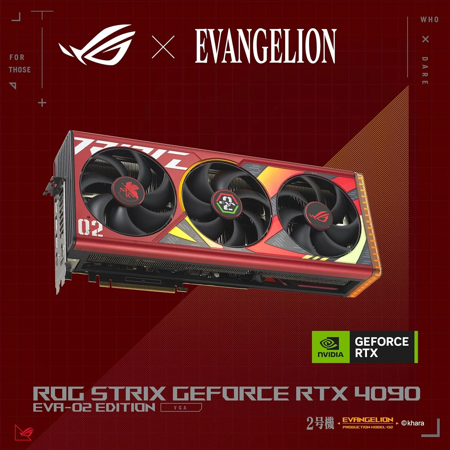 کارت گرافیک گیمینگ ایسوس ROG Strix NVIDIA GeForce RTX 4090 OC EVA-02 Edition (PCIe 4.0, 24GB GDDR6X, HDMI 2.1a, DisplayPort 1.4a, طراحی 3.5 اسلات)