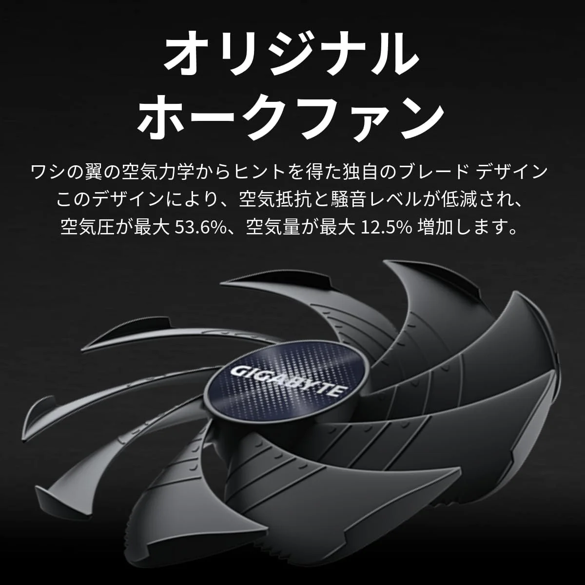 کارت گرافیک GIGABYTE GV-N5080GAMING OC-16GD با NVIDIA RTX5080، حافظه 16 گیگابایت کارت گرافیک GIGABYTE GV-N5080GAMING OC-16GD با NVIDIA RTX5080، حافظه 16 گیگابایت