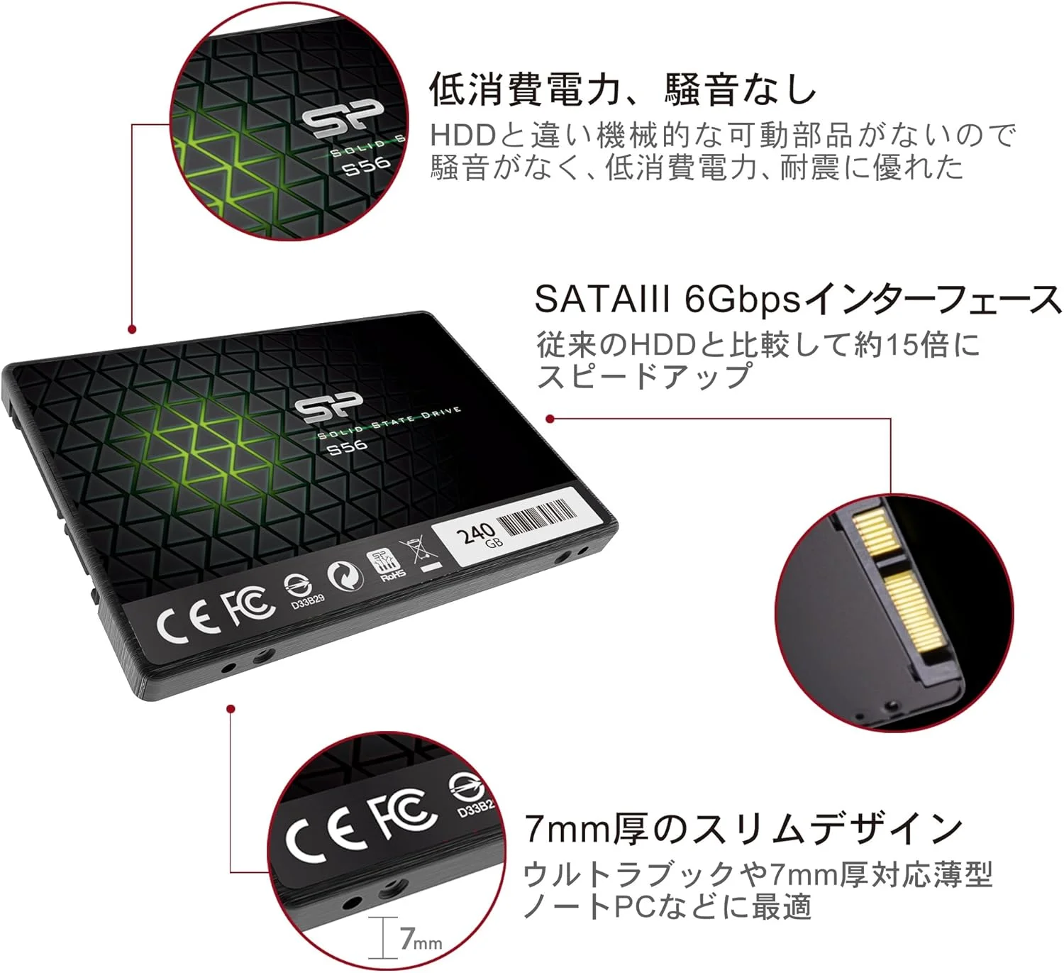 درایو حالت جامد 240 گیگابایتی سیلیکون پاور مدل SP240GBSS3S56B25 S56 TLC 3NAND Flash SATA 2.5 اینچی - مشکی