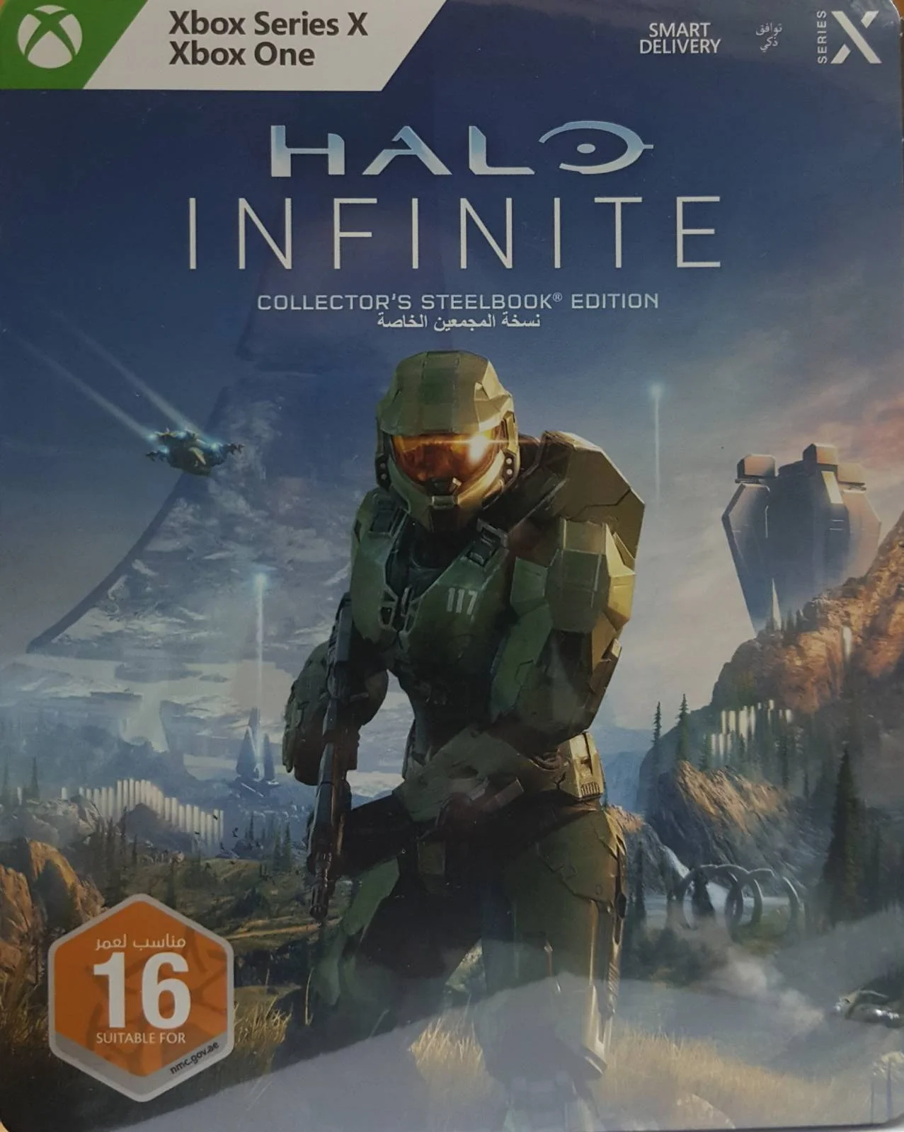 بازی Microsoft Halo Infinite برای Xbox Series X / Xbox One، نسخه کلکسیونی Steel Book، چند نفره، بازی بین نسلی و بین پلتفرمی، مناسب برای سنین 16 سال به بالا | 48100022