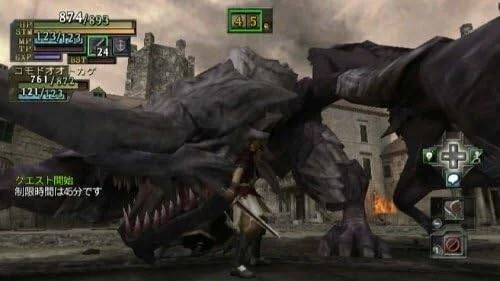 XSeed Valhalla Knights Eldar Saga - نینتندو Wii