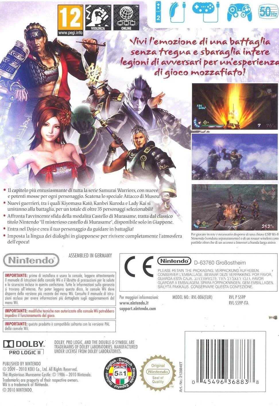 Koei Samurai Warriors 3 (PAL)