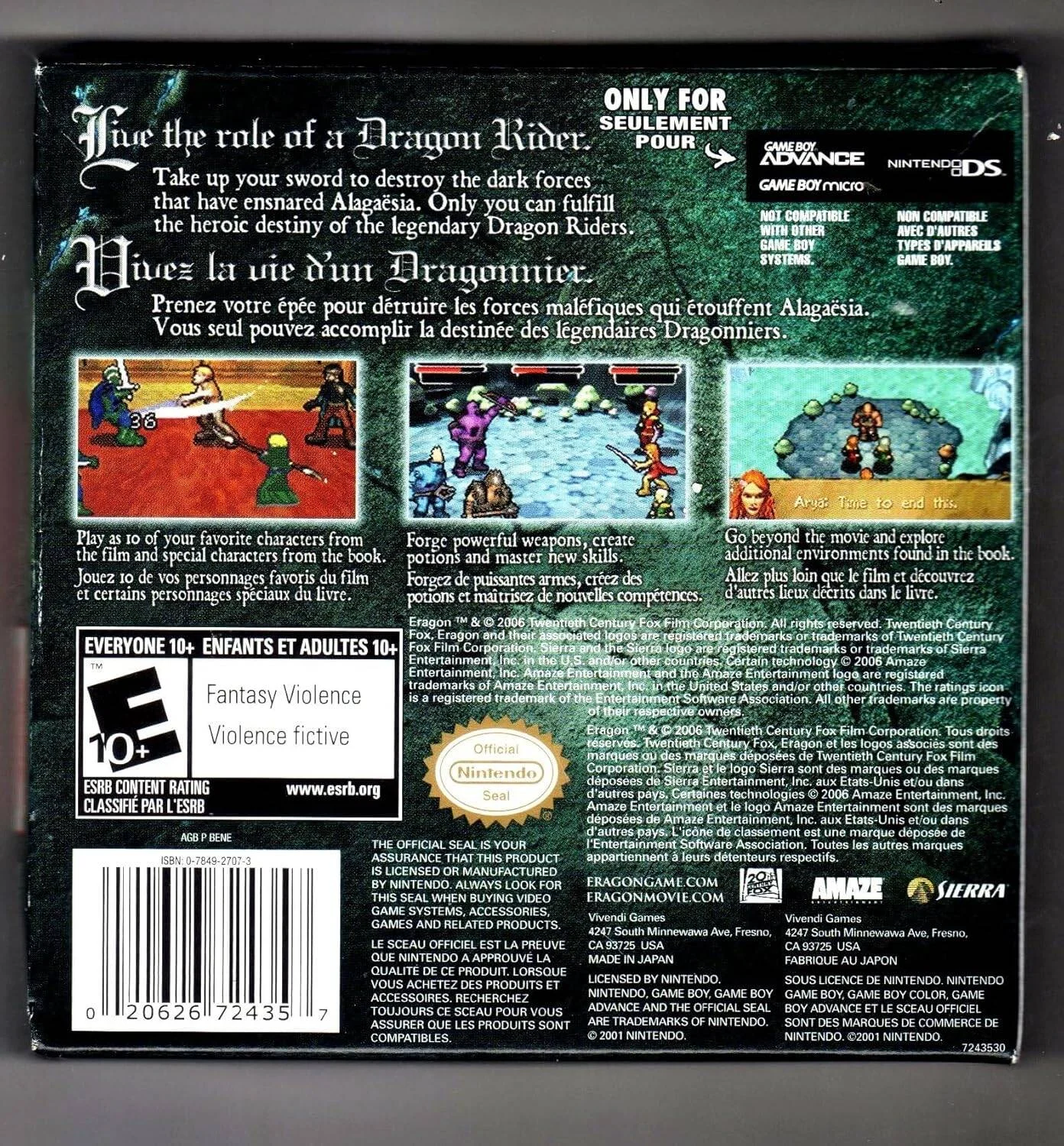 سیرا اراگون