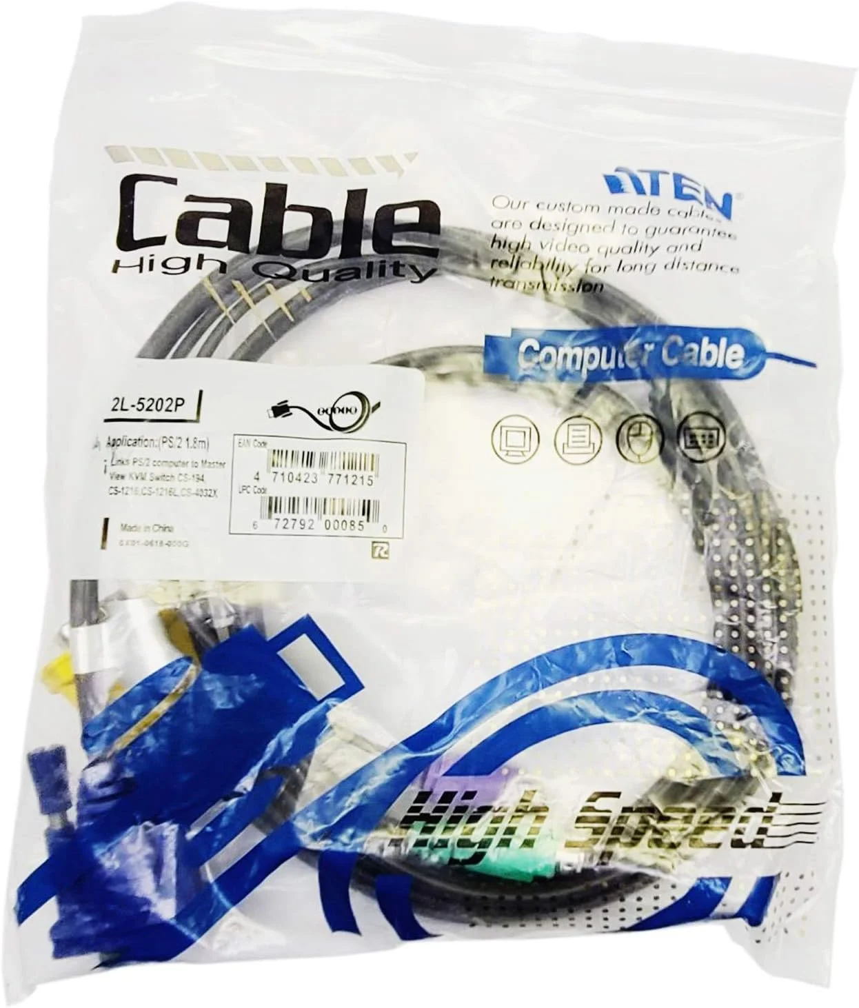 کابل های سوئیچ ATEN برای CS 1216/1208LG/1216LG، 1.8 متر کابل های سوئیچ ATEN برای CS 1216/1208LG/1216LG، 1.8 متر