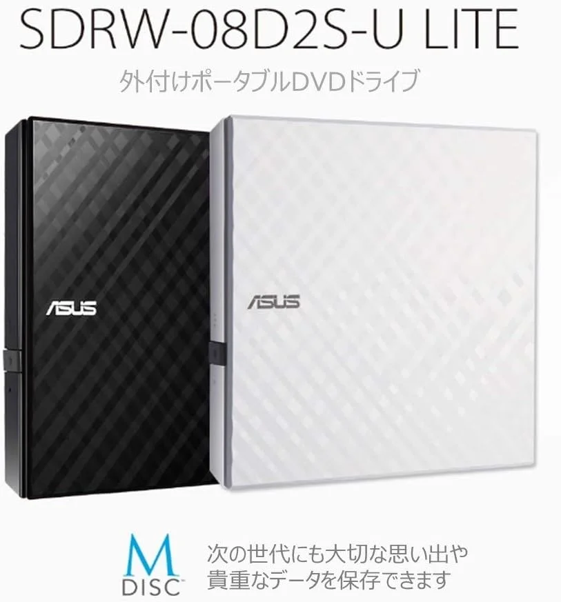 درایو نوری ASUS SDRW08D2SU Lite DVDRRW سفید