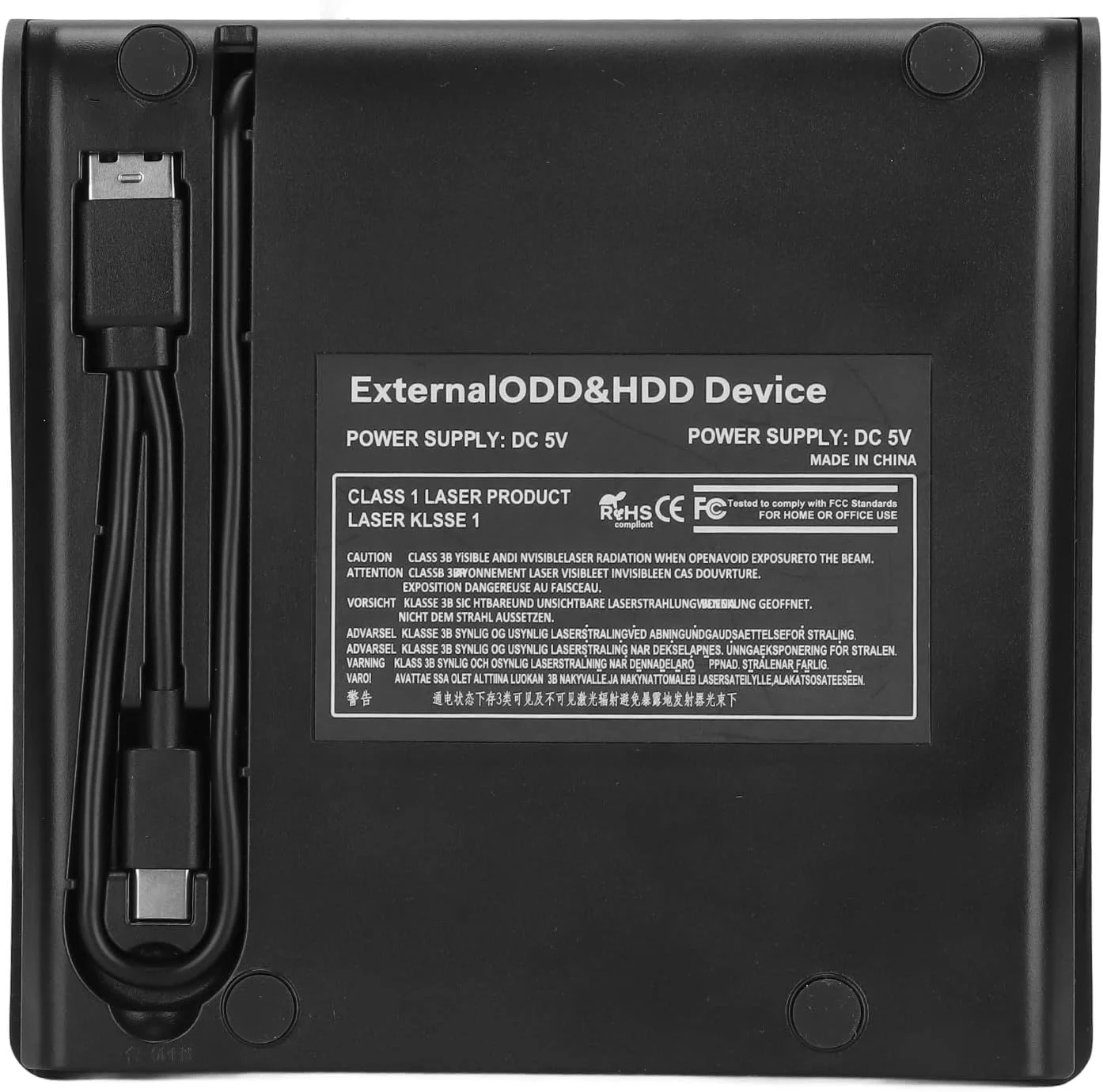 محفظه درایو DVD اکسترنال Vbestlife، محفظه درایو نوری لپ تاپ یونیورسال چند منظوره USB Type A Type C، برای درایو DVD RW SATA 12.7mm 9.5mm، جعبه درایو DVD CD