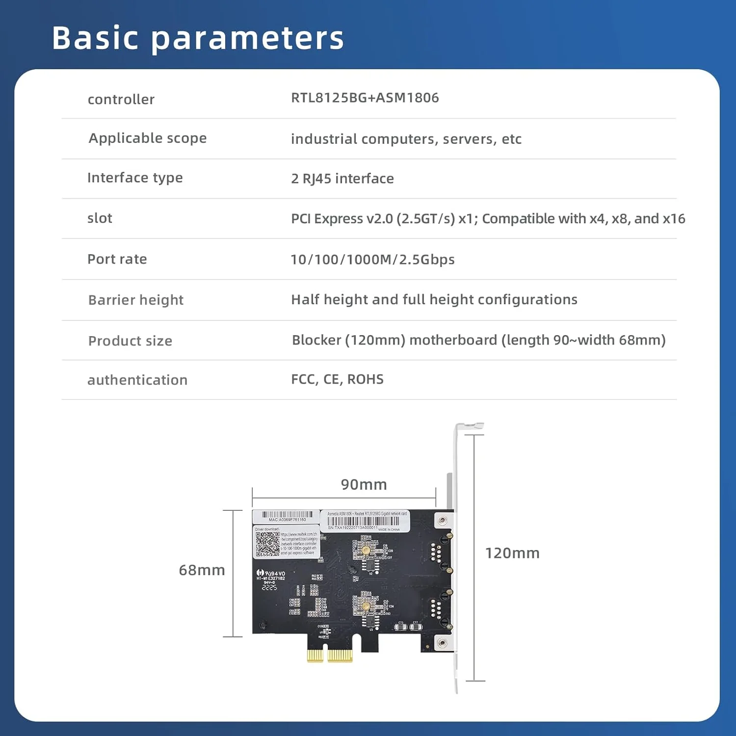 کارت شبکه دو پورت PCI-E X1 2.5GB گیگابیتی - تراشه RTL8125BG+ASM1806 آداپتور اترنت 2500M کارت NIC LAN دو پورت RJ45، پشتیبانی از ESXi PXE Boot، مسیریابی نرم افزاری، سرور تجمیع شبکه