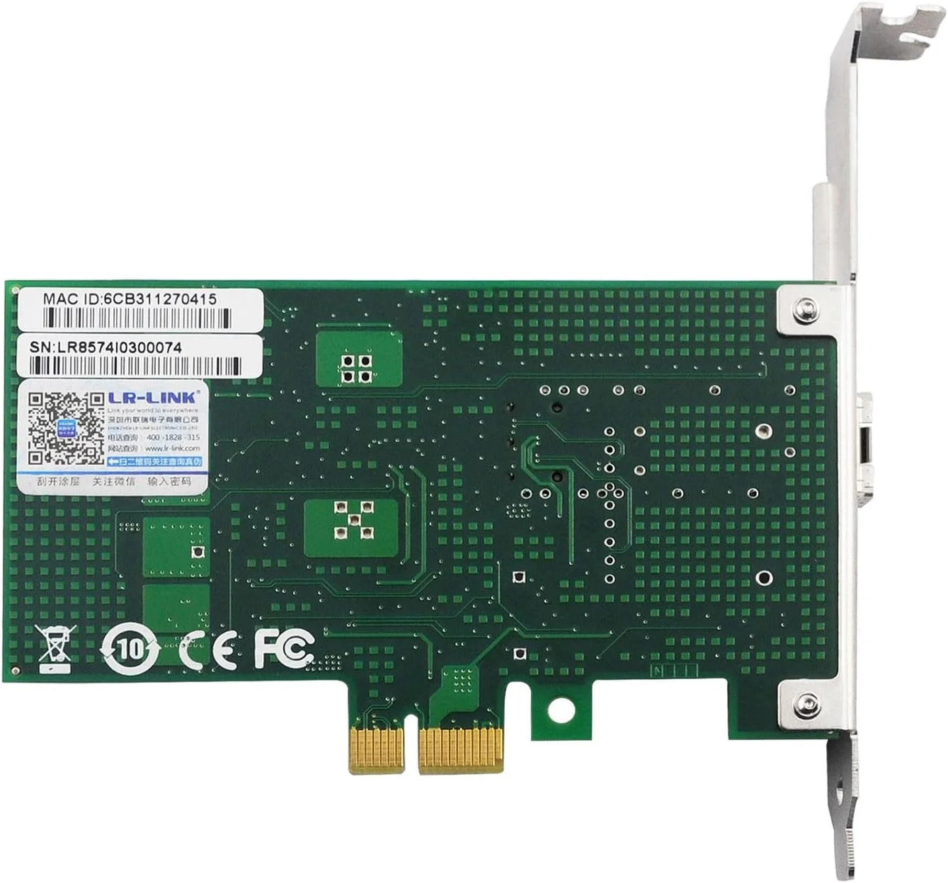 آداپتور اترنت فیبر نوری دسکتاپ LREC9030PF-SFP PCIe x1 100FX