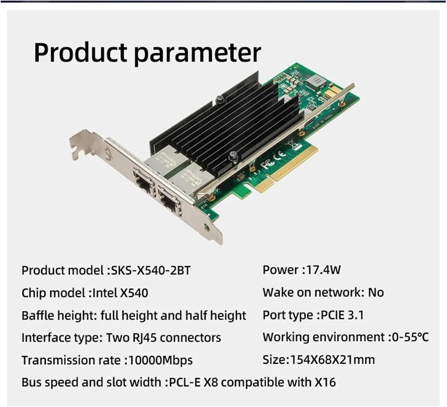 کارت شبکه اترنت X540 10G PCIEX8 با دو پورت RJ45 10Gbps