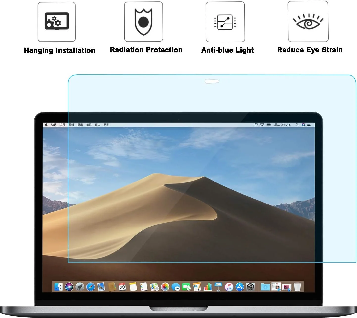 محافظ صفحه نمایش لپ تاپ 13 اینچی MOSISO، فیلتر مات ضد نور آبی محافظ چشم و ضد اشعه ماوراء بنفش، سازگار با MacBook Air 13 Retina 2022-2018/Pro 13 اینچی USB-C 2023-2016 (دو عددی)