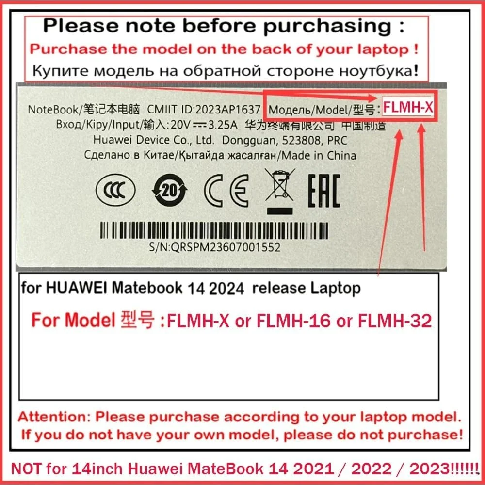 محافظ صفحه نمایش 2 عددی eWINNER برای Huawei MateBook 14 2024 برای لپ تاپ 14.2 اینچی 2.8K OLED مدل FLMH-X/16/32 با پردازنده های Ultra 5/7 فیلم HD-Clear