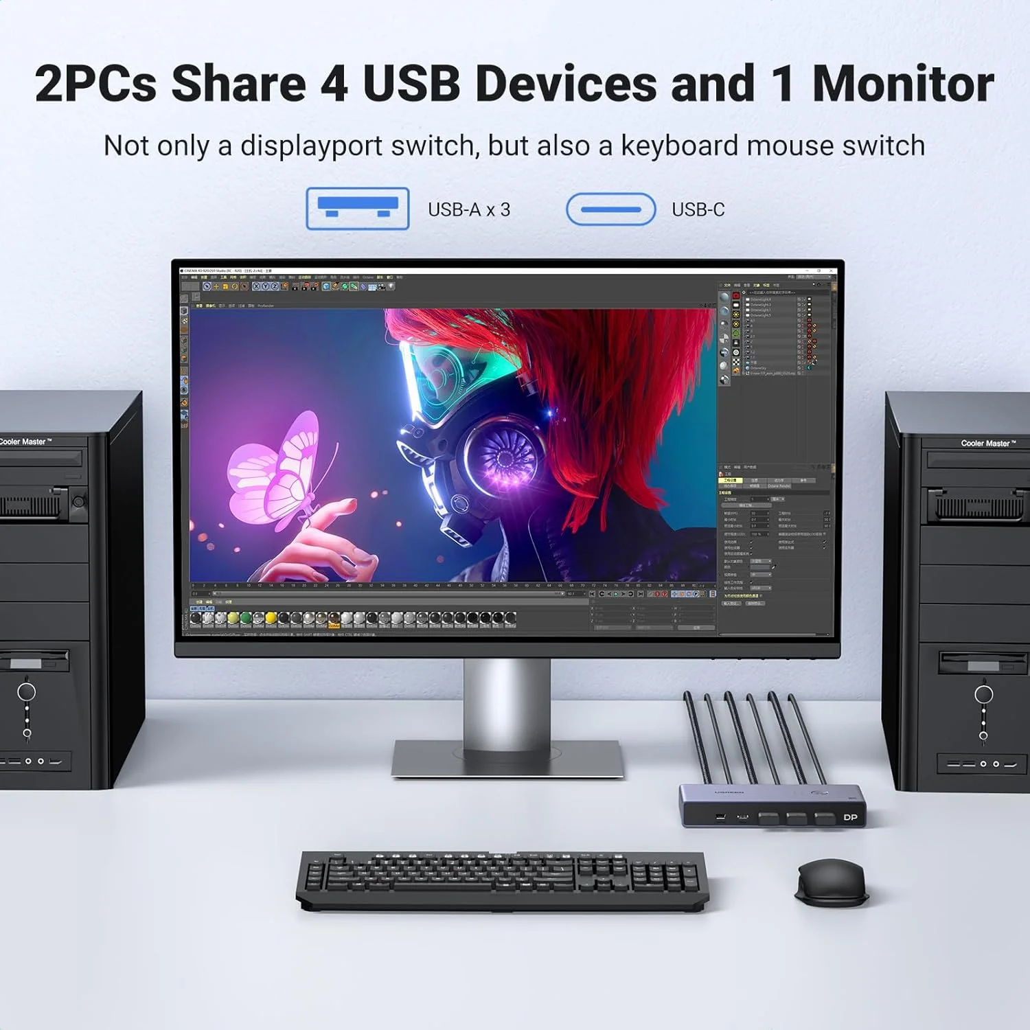 سوئیچ KVM دیسپلی پورت 8K یوگرین DP 1.4 با 4 پورت USB 3.0 (3 USB-A + 1 USB-C) همراه با کابل USB C به دیسپلی پورت 1.4 یوگرین 8K@60Hz 4K@240Hz تاندربولت 4/3 به کابل دیسپلی پورت سوئیچ KVM دیسپلی پورت 8K یوگرین DP 1.4 با 4 پورت USB 3.0 (3 USB-A + 1 USB-C) همراه با کابل USB C به دیسپلی پورت 1.4 یوگرین 8K@60Hz 4K@240Hz تاندربولت 4/3 به کابل دیسپلی پورت