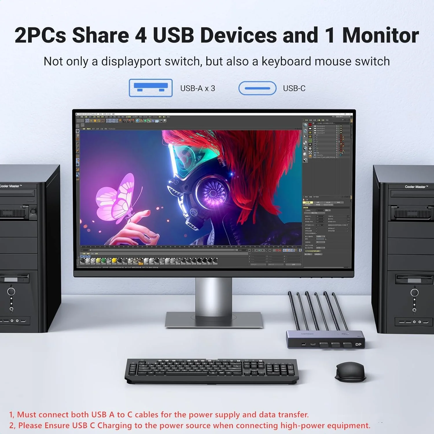 سوئیچ KVM دیسپلی‌پورت 8K یوگرین 2 به 1 با 4 پورت USB 3.0 (3 USB-A + 1 USB-C) پشتیبانی از 8K@60Hz 4K@240Hz اشتراک‌گذاری 1 مانیتور، کیبورد، ماوس، یو-دیسک، پرینتر، همراه با 2 کابل DP، 2 کابل USB A به C