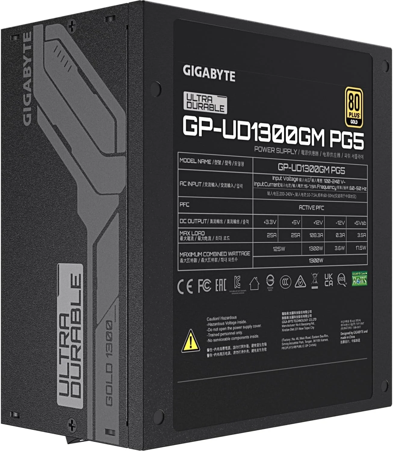 منبع تغذیه 1300 وات گیگابایت مدل UD1300GM PG5 80 Plus Gold، کاملاً ماژولار، PCIe 5.0، ATX 3.0، کانکتور GPU 12VHPWR، کابل های تخت