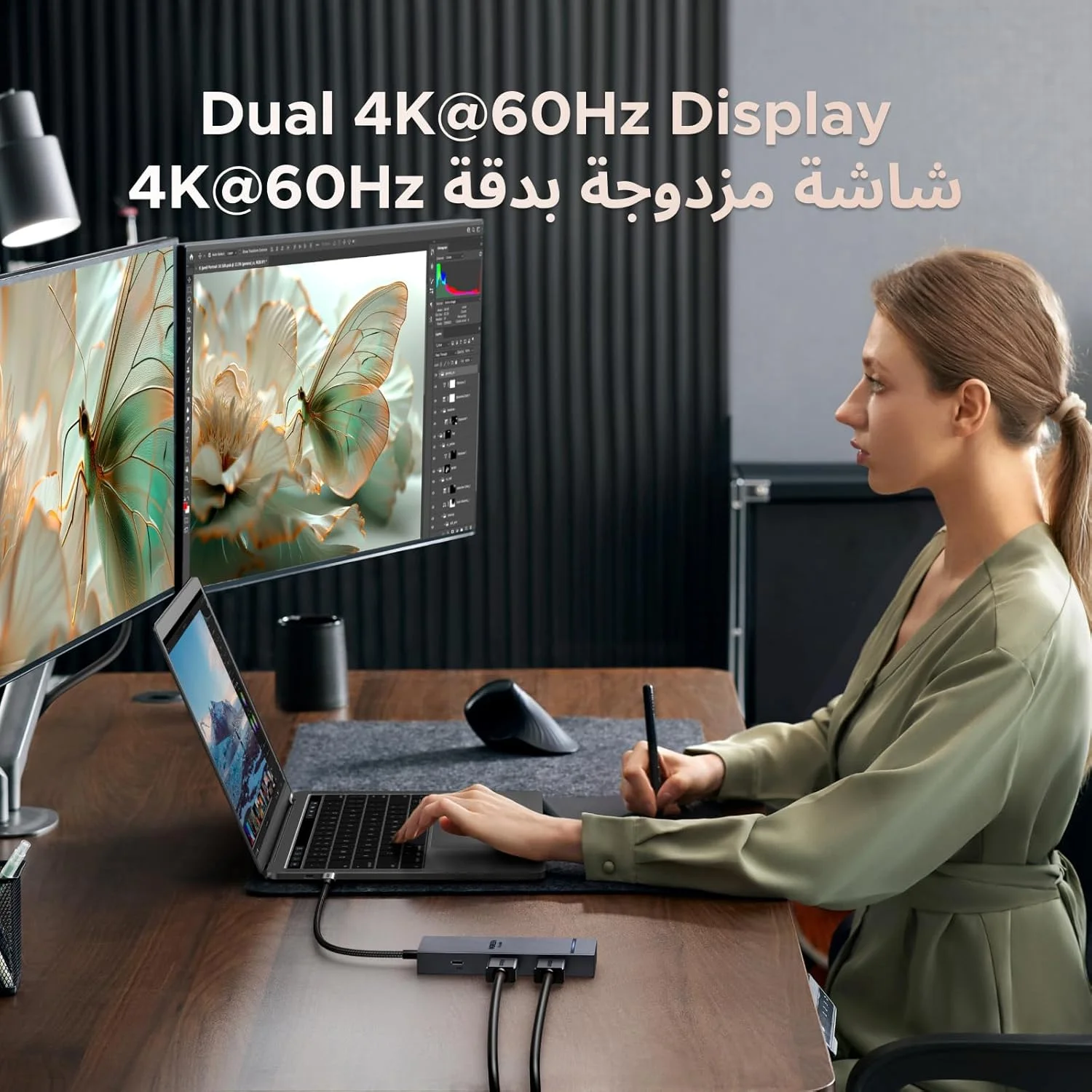 داک استیشن USB C یوگرین Revodock Pro 207، 7 در 1، مانیتور دوگانه 4K HDMI، هاب USB با 2 پورت HDMI 4K@60Hz، سرعت 10Gbps، PD 100W، داک Type C برای آیفون، مک بوک ایر/پرو M1، M2، M3، آیپد، Dell XPS داک استیشن USB C یوگرین Revodock Pro 207، 7 در 1، مانیتور دوگانه 4K HDMI، هاب USB با 2 پورت HDMI 4K@60Hz، سرعت 10Gbps، PD 100W، داک Type C برای آیفون، مک بوک ایر/پرو M1، M2، M3، آیپد، Dell XPS