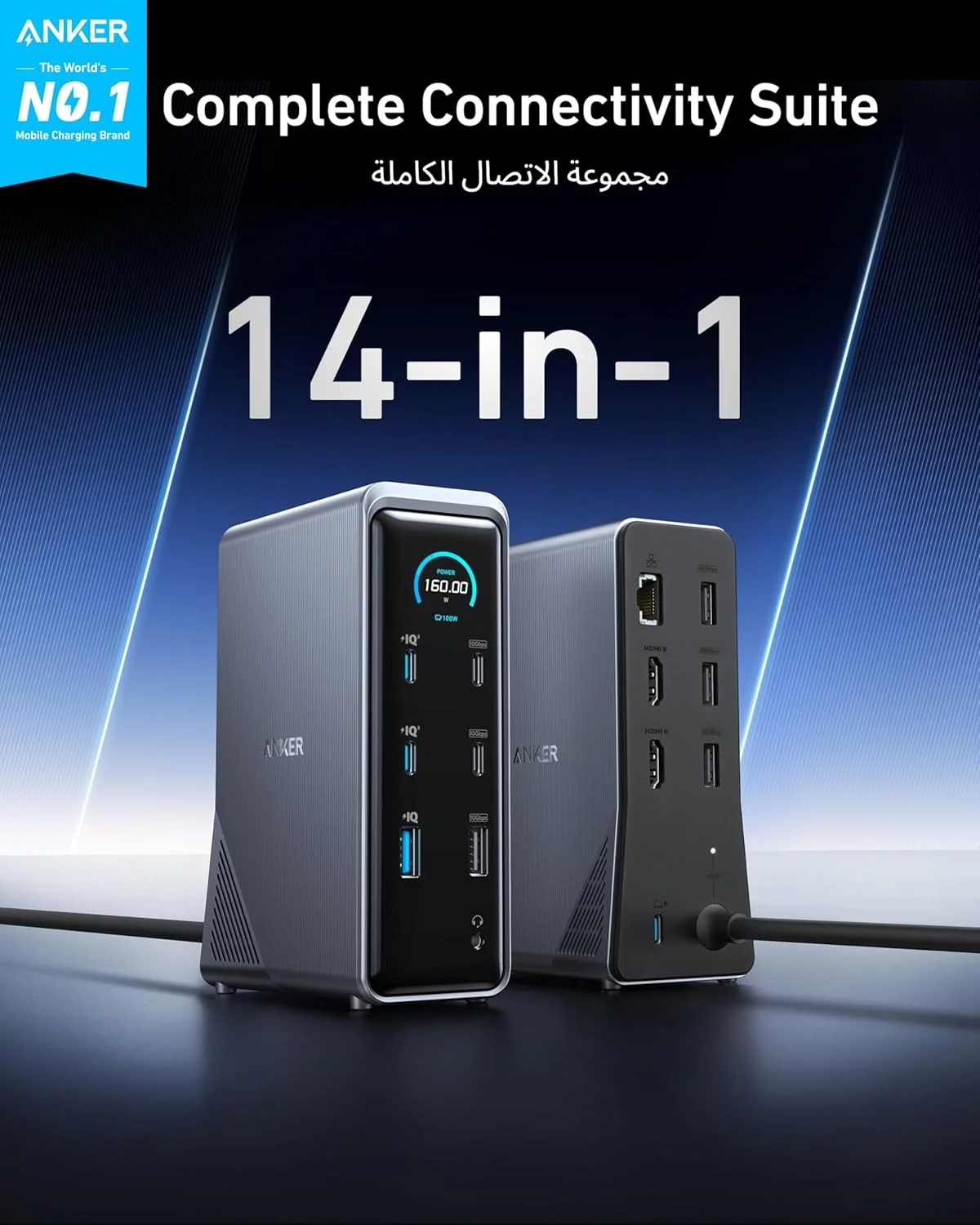 داک شارژ Anker Prime، 14 پورت با حداکثر خروجی 160 وات و منبع تغذیه داخلی GaN AC-DC، انتقال داده 10 گیگابیت بر ثانیه، رابط هوشمند بلادرنگ، نمایشگرهای دوگانه 4K برای مک بوک، دل، تلفن ها و موارد دیگر داک شارژ Anker Prime، 14 پورت با حداکثر خروجی 160 وات و منبع تغذیه داخلی GaN AC-DC، انتقال داده 10 گیگابیت بر ثانیه، رابط هوشمند بلادرنگ، نمایشگرهای دوگانه 4K برای مک بوک، دل، تلفن ها و موارد دیگر