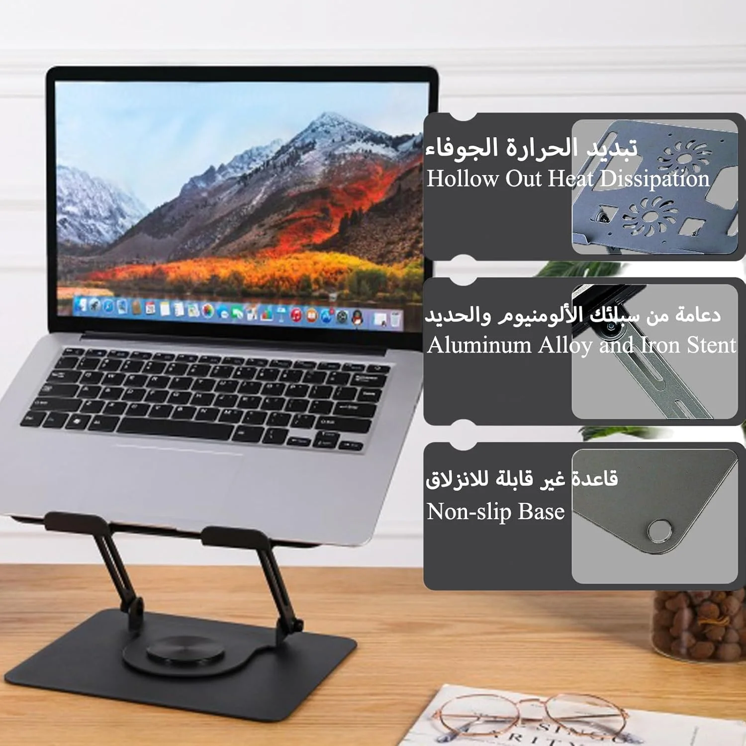 پایه لپ‌تاپ با دو فن خنک‌کننده، نگهدارنده رایانه آلیاژ آلومینیوم فولادی با قابلیت چرخش 360 درجه برای میز، دفع حرارت با پدهای ضد لغزش، سازگار با نوت‌بوک‌های 10-17 اینچی