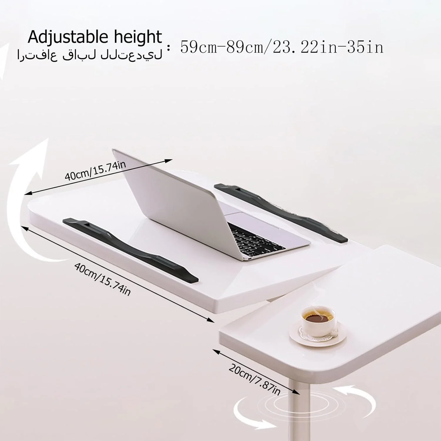 میز لپ‌تاپ چرخشی و بالابر برای منزل (سفید/60x40x59 سانتی‌متر)، میز کنار تختی متحرک با چرخ، میز کنار تخت با ارتفاع قابل تنظیم برای مبل، اتاق خواب، اتاق نشیمن، دفتر، تخت بیمارستان