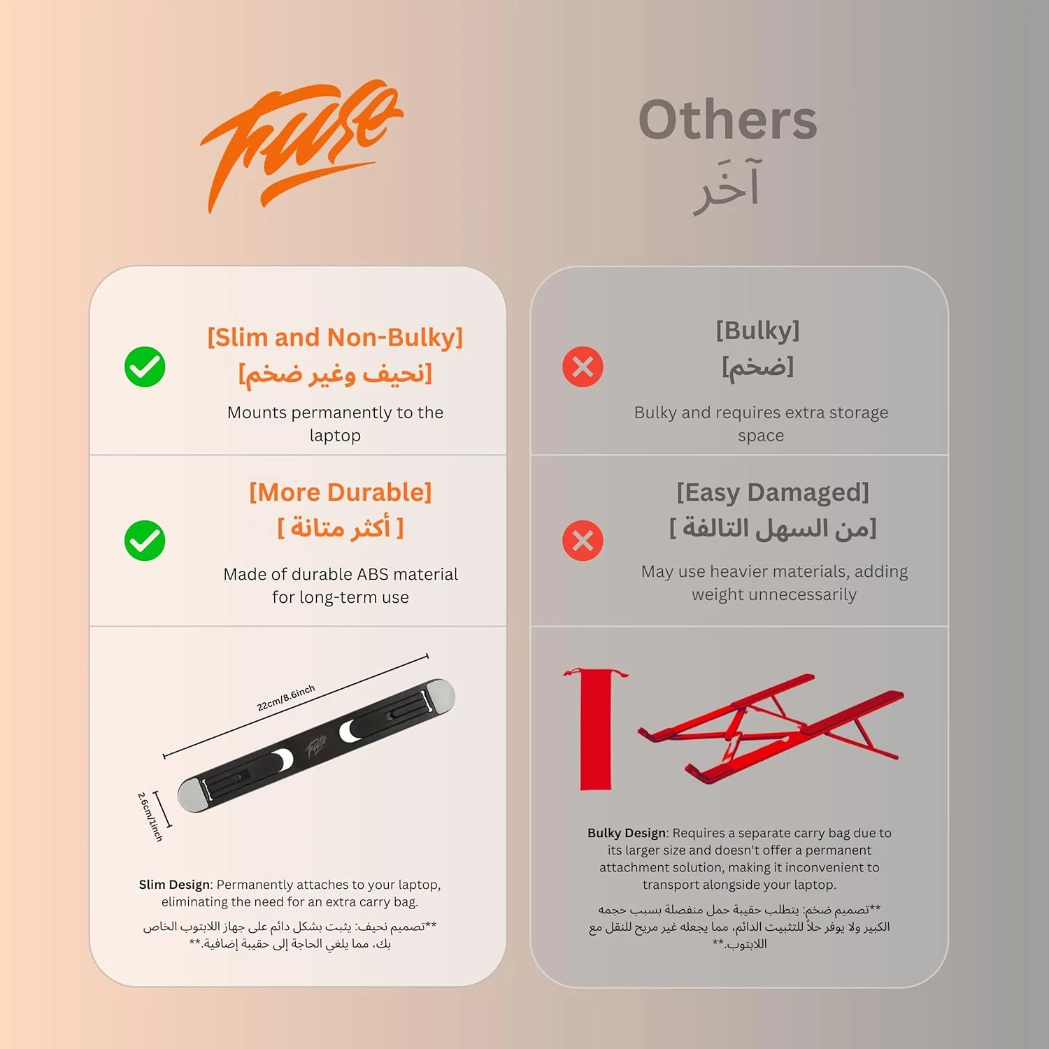 پایه لپ‌تاپ FUSE برای میز - پایه قابل تنظیم لپ‌تاپ، نگهدارنده تاشو و قابل حمل ABS+سیلیکونی نوت‌بوک، پایه خنک‌کننده دارای تهویه برای مک‌بوک، دل، لنوو، اچ‌پی، لپ‌تاپ‌ها و تبلت‌ها (10-17 اینچ) - مشکی
