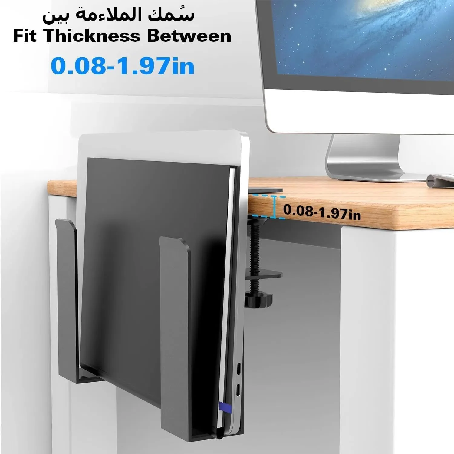 نگهدارنده عمودی لپتاپ قابل تنظیم کنار میز، سازماندهنده ذخیرهسازی کنار میز بدون نیاز به سوراخکاری، نگهدارنده فلزی آویزان نوتبوک گیرهای بدون سوراخ برای مکبوک پرو، اسناد با سیلیکون ضد خش نگهدارنده عمودی لپتاپ قابل تنظیم کنار میز، سازماندهنده ذخیرهسازی کنار میز بدون نیاز به سوراخکاری، نگهدارنده فلزی آویزان نوتبوک گیرهای بدون سوراخ برای مکبوک پرو، اسناد با سیلیکون ضد خش