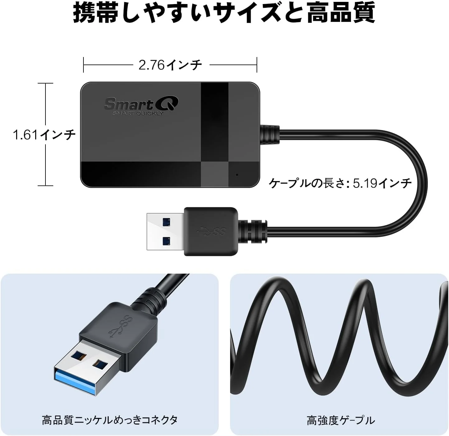 کارت‌خوان هوشمند SmartQ C368 USB 3.0 - اتصال آسان، سازگار با اپل و ویندوز، پشتیبانی از کارت‌های SD، Micro SD، MS، CF