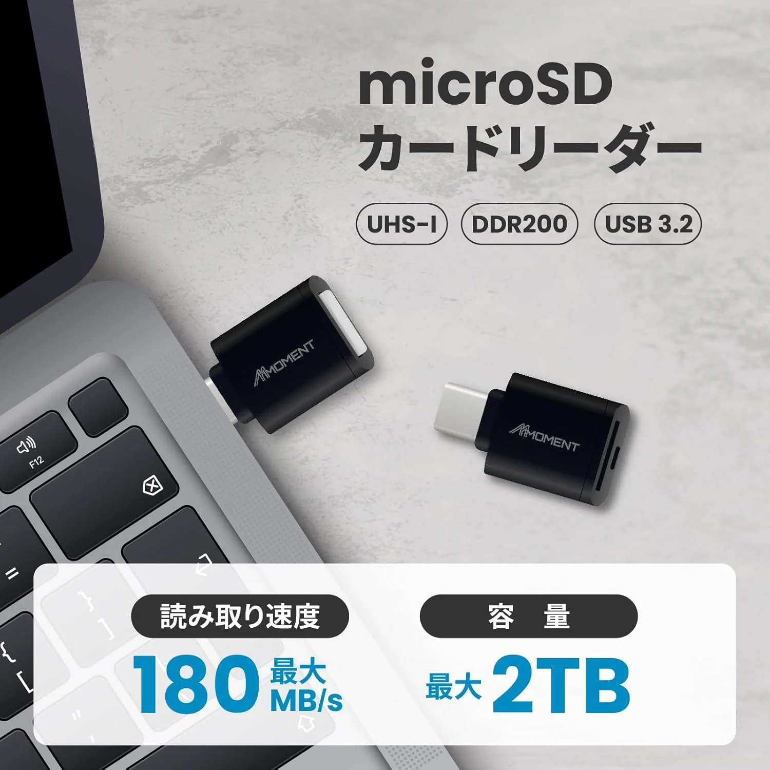 کارت خوان میکرو اس دی USB-C مومنت – پشتیبانی از UHS-I DDR200، انتقال پرسرعت 180 مگابایت بر ثانیه، سازگار با microSDXC تا 2 ترابایت، آداپتور حافظه Type-C برای اندروید، تبلت ها، لپ تاپ ها کارت خوان میکرو اس دی USB-C مومنت – پشتیبانی از UHS-I DDR200، انتقال پرسرعت 180 مگابایت بر ثانیه، سازگار با microSDXC تا 2 ترابایت، آداپتور حافظه Type-C برای اندروید، تبلت ها، لپ تاپ ها