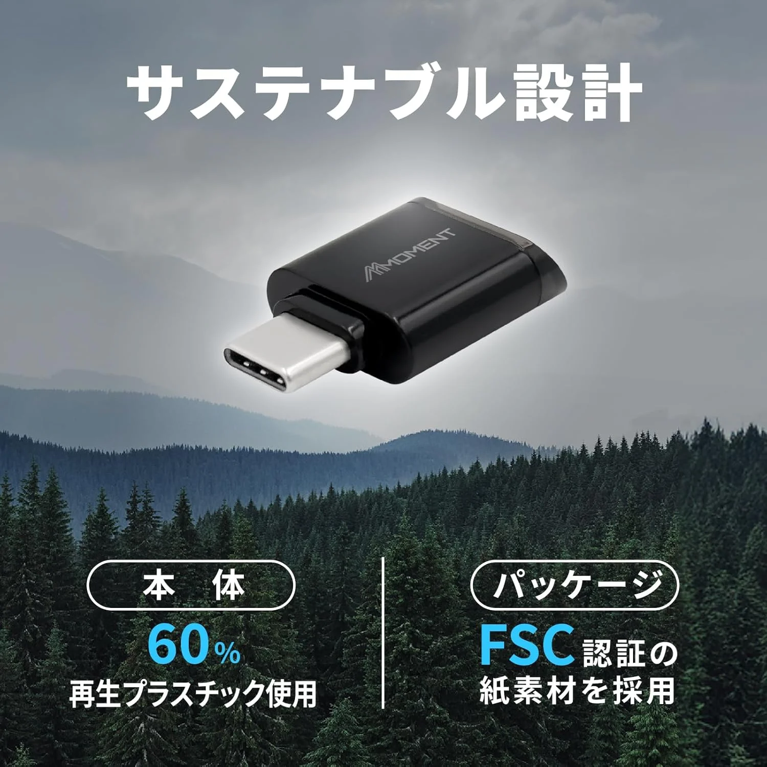 کارت خوان میکرو اس دی USB-C مومنت – پشتیبانی از UHS-I DDR200، انتقال پرسرعت 180 مگابایت بر ثانیه، سازگار با microSDXC تا 2 ترابایت، آداپتور حافظه Type-C برای اندروید، تبلت ها، لپ تاپ ها کارت خوان میکرو اس دی USB-C مومنت – پشتیبانی از UHS-I DDR200، انتقال پرسرعت 180 مگابایت بر ثانیه، سازگار با microSDXC تا 2 ترابایت، آداپتور حافظه Type-C برای اندروید، تبلت ها، لپ تاپ ها