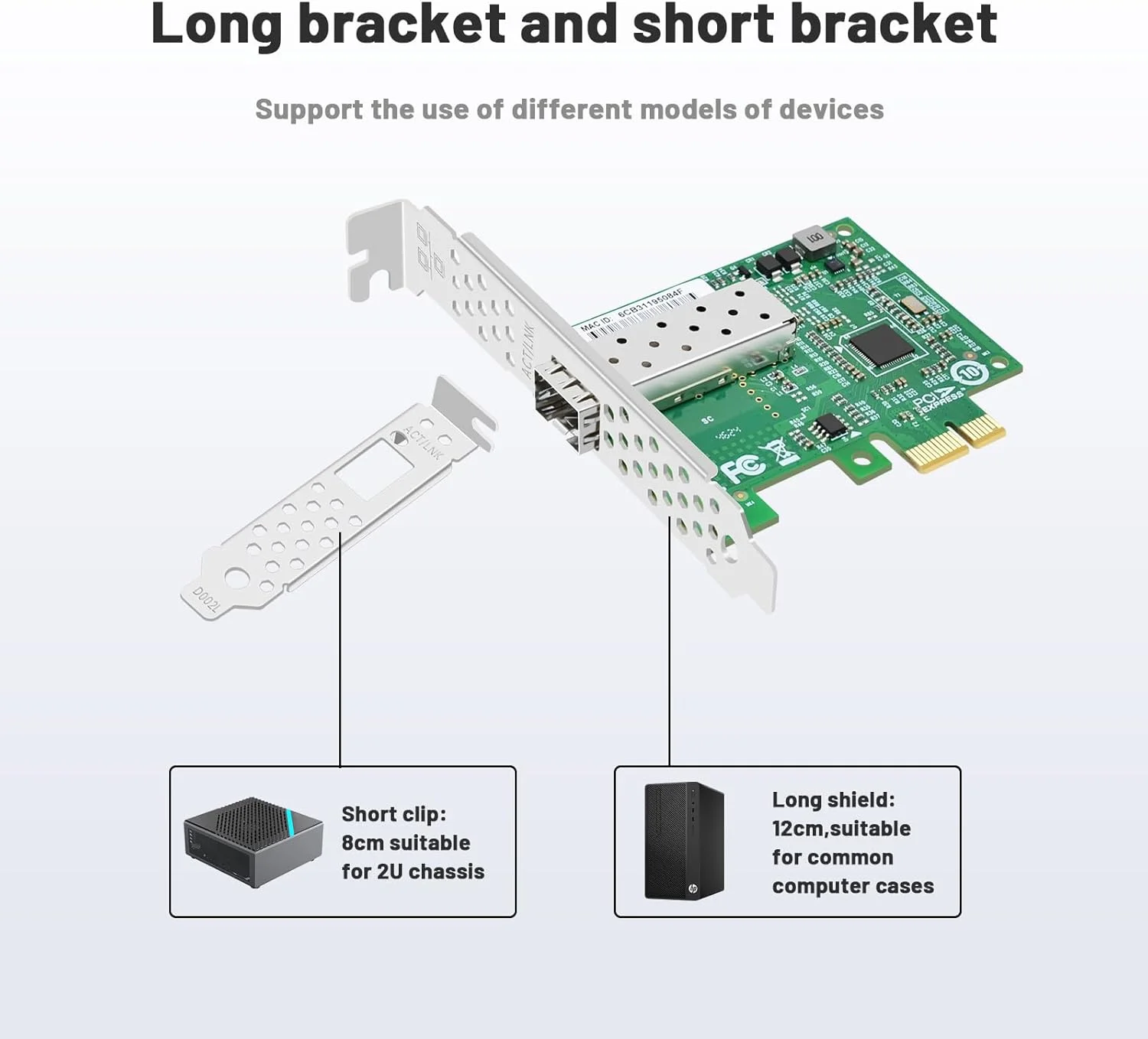 کارت شبکه فیبر نوری گیگابیتی تک پورت با تراشه Intel I210، آداپتور شبکه 1 پورت SFP PCIE X1 آداپتور اترنت فیبر پشتیبانی از Windows Server/Linux/VMware