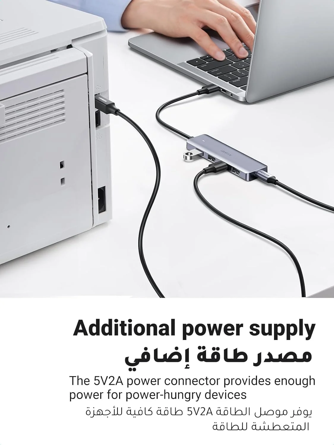 هاب USB A 3.0 یوگرین، آداپتور چند پورت 4 پورت، اسپلیتر هاب داده فوق العاده باریک، توسعه دهنده USB چندگانه برای لپ تاپ، رایانه شخصی رومیزی، ایکس باکس، PS5، ماوس، صفحه کلید، فلش مموری، درایو U، چاپگر