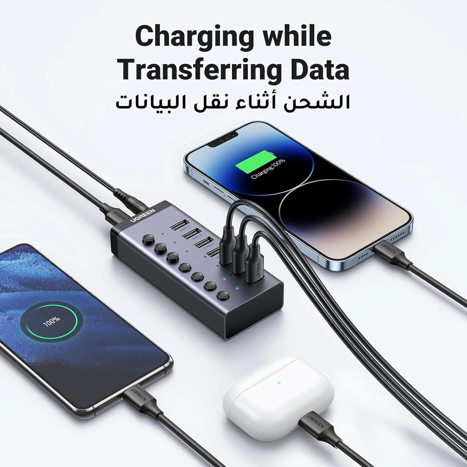 هاب USB 3.0 با منبع تغذیه UGREEN، توسعه دهنده هاب داده 7 پورت (12V/2A شارژ سریع نیست) توسعه دهنده اسپلیتر، آداپتور USB A با سوئیچ های روشن/خاموش جداگانه برای لپ تاپ، کامپیوتر، HDD، فلش درایو هاب USB 3.0 با منبع تغذیه UGREEN، توسعه دهنده هاب داده 7 پورت (12V/2A شارژ سریع نیست) توسعه دهنده اسپلیتر، آداپتور USB A با سوئیچ های روشن/خاموش جداگانه برای لپ تاپ، کامپیوتر، HDD، فلش درایو