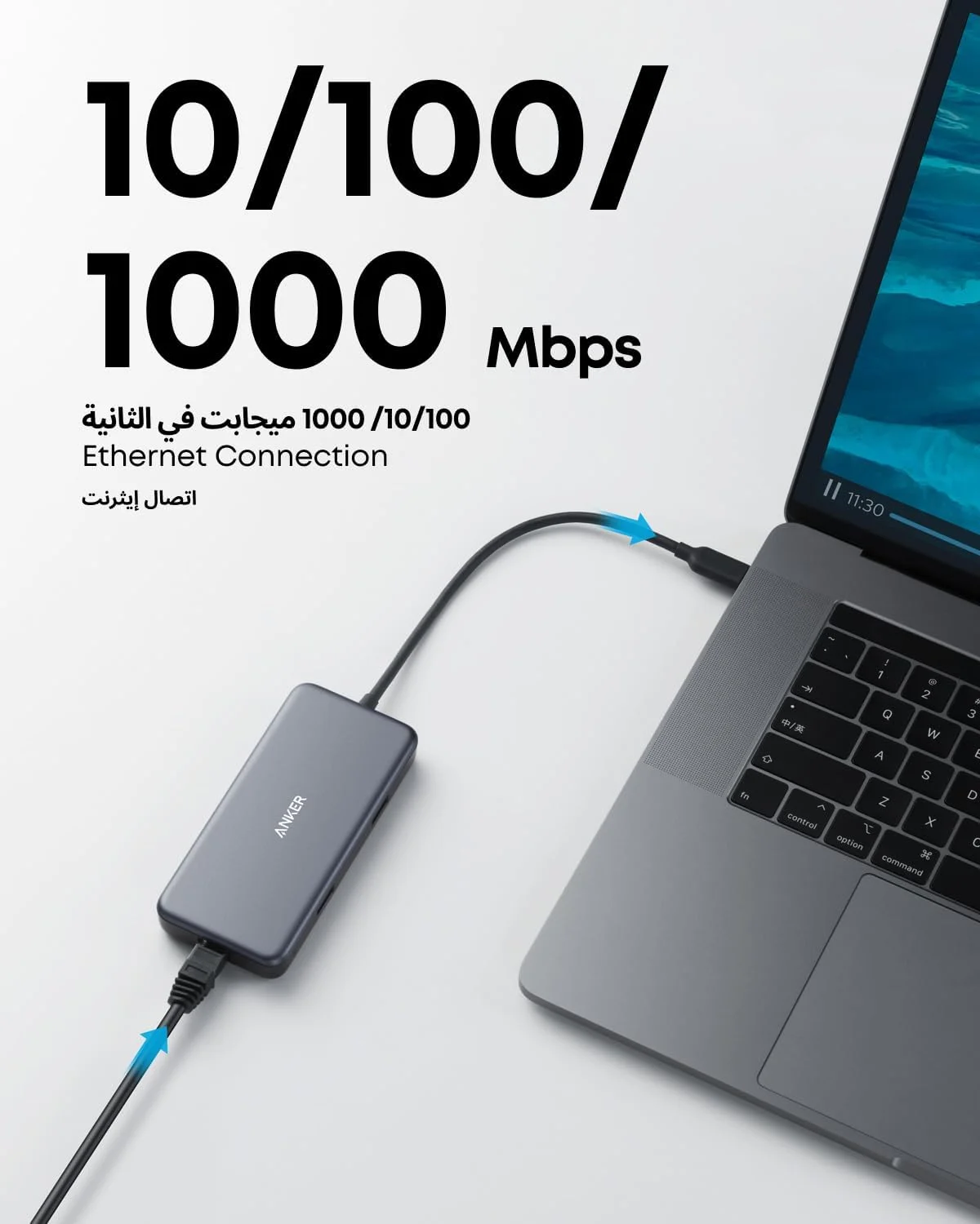 هاب USB C انکر، آداپتور PowerExpand+ 7-in-1 USB C، با پورت USB C به HDMI 4K، انتقال برق 60 واتی، اترنت 1 گیگابیتی، 2 پورت USB 3.0، کارت خوان SD و microSD، برای مک بوک پرو و سایر لپ تاپ های USB C