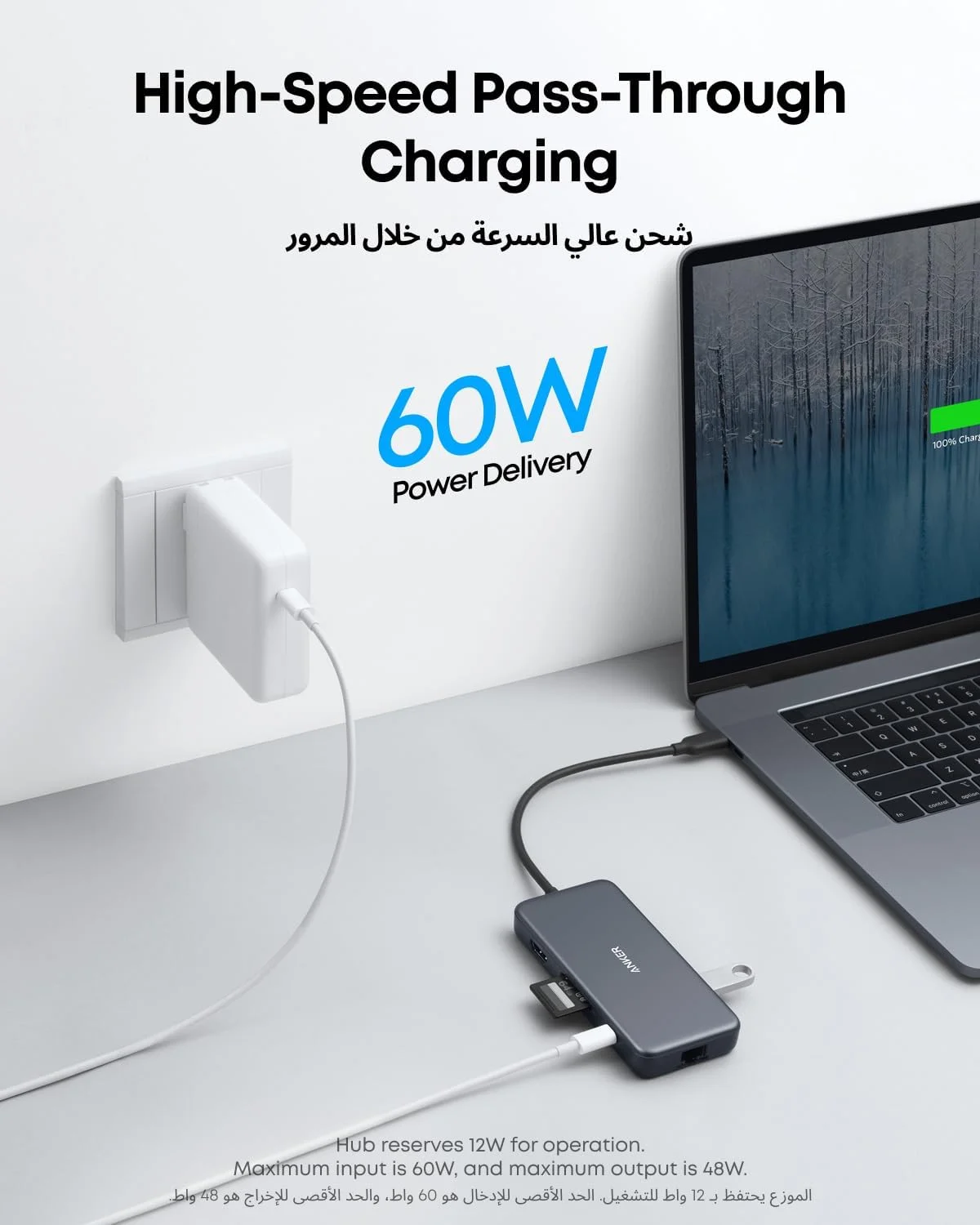 هاب USB C انکر، آداپتور PowerExpand+ 7-in-1 USB C، با پورت USB C به HDMI 4K، انتقال برق 60 واتی، اترنت 1 گیگابیتی، 2 پورت USB 3.0، کارت خوان SD و microSD، برای مک بوک پرو و سایر لپ تاپ های USB C