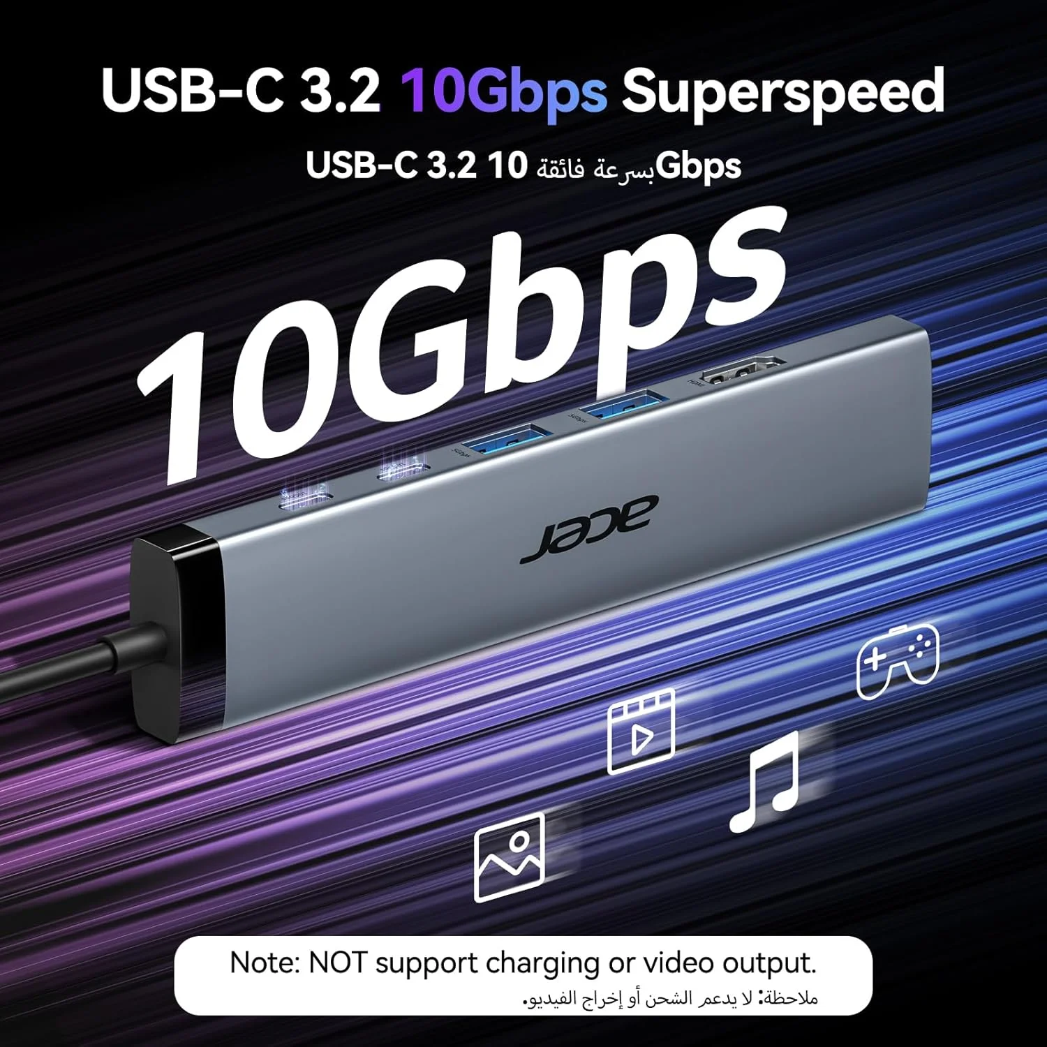 هاب USB C ایسر 8 در 1، آداپتور USB C به HDMI 4K@60Hz، داک استیشن 10 گیگابیت بر ثانیه با 2 پورت USB-C 3.2 و 2 پورت USB-A 3.0، کارت خوان SD/TF، PD 100W، آداپتور چند پورت برای لپ تاپ، کامپیوتر و آیپد پرو هاب USB C ایسر 8 در 1، آداپتور USB C به HDMI 4K@60Hz، داک استیشن 10 گیگابیت بر ثانیه با 2 پورت USB-C 3.2 و 2 پورت USB-A 3.0، کارت خوان SD/TF، PD 100W، آداپتور چند پورت برای لپ تاپ، کامپیوتر و آیپد پرو