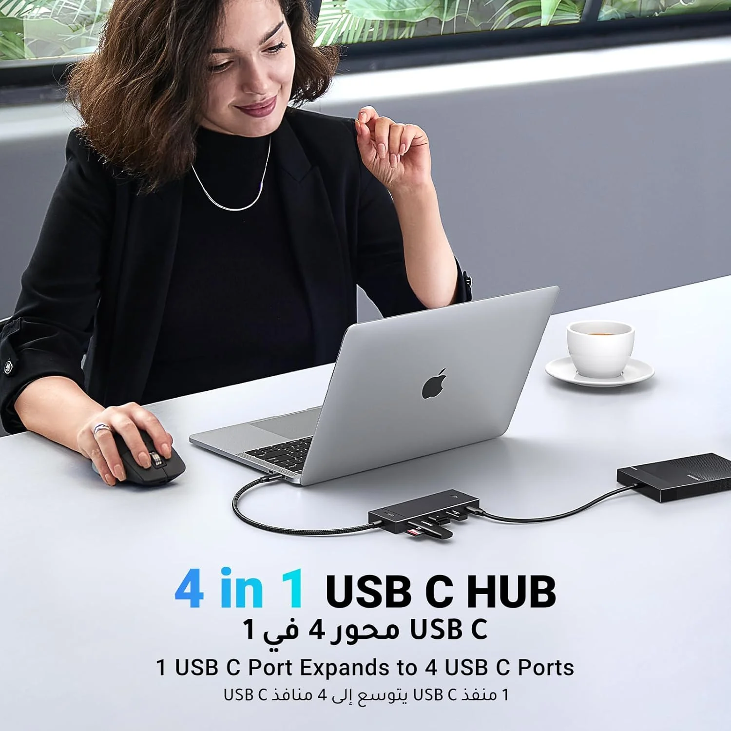 هاب USB C یوگرین 10 گیگابیت بر ثانیه، آداپتور 4 پورت Type C 3.2 Gen 2، هاب USB پرسرعت، توسعه دهنده آداپتور چند پورت برای لپ تاپ، کامپیوتر رومیزی، ایکس باکس، PS5، ماوس، کیبورد، فلش درایو، یو دیسک، پرینتر هاب USB C یوگرین 10 گیگابیت بر ثانیه، آداپتور 4 پورت Type C 3.2 Gen 2، هاب USB پرسرعت، توسعه دهنده آداپتور چند پورت برای لپ تاپ، کامپیوتر رومیزی، ایکس باکس، PS5، ماوس، کیبورد، فلش درایو، یو دیسک، پرینتر