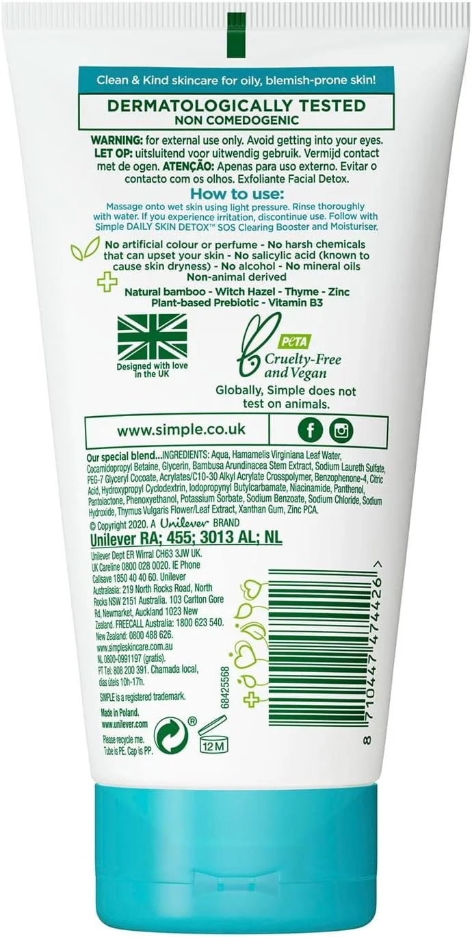 اسکراب پاک کننده منافذ پوست سیمپل، 150 میلی لیتر