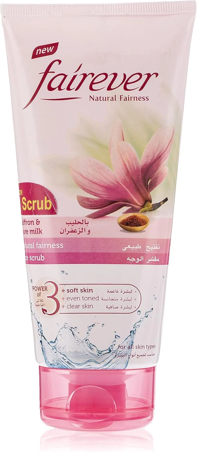 اسکراب لایه بردار روشن کننده پوست زعفران فیرور، 150 میلی لیتر اسکراب لایه بردار روشن کننده پوست زعفران فیرور، 150 میلی لیتر