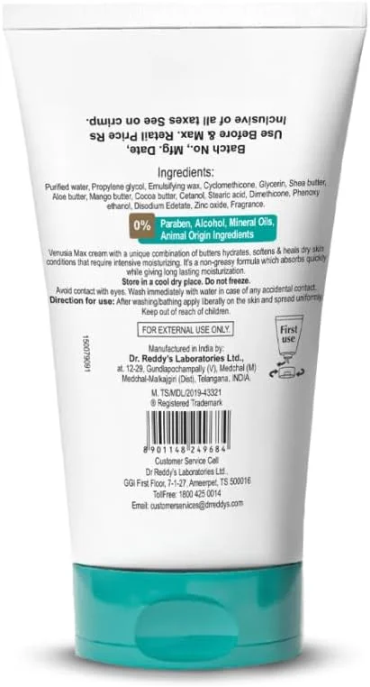 کرم مرطوب کننده ونوسیا مکس دکتر ردیس ۱۵۰ گرم کرم مرطوب کننده ونوسیا مکس دکتر ردیس ۱۵۰ گرم