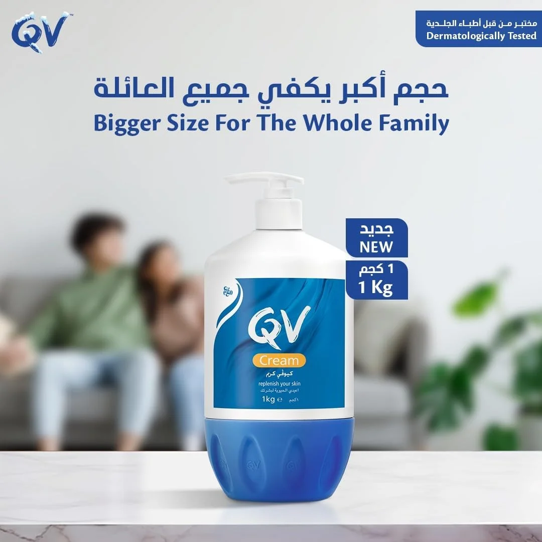 کرم کیووی حاوی گلیسیرین - پمپ ۱ کیلوگرمی، مرطوب کننده ۲۴ ساعته، ایده آل برای پوست های خشک مانند اگزما، پسوریازیس و درماتیت کرم کیووی حاوی گلیسیرین - پمپ ۱ کیلوگرمی، مرطوب کننده ۲۴ ساعته، ایده آل برای پوست های خشک مانند اگزما، پسوریازیس و درماتیت