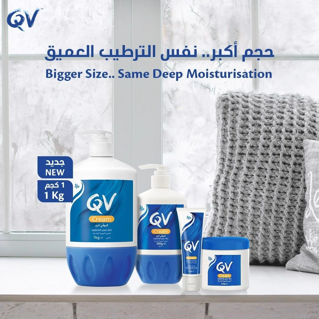 کرم کیووی حاوی گلیسیرین - پمپ ۱ کیلوگرمی، مرطوب کننده ۲۴ ساعته، ایده آل برای پوست های خشک مانند اگزما، پسوریازیس و درماتیت کرم کیووی حاوی گلیسیرین - پمپ ۱ کیلوگرمی، مرطوب کننده ۲۴ ساعته، ایده آل برای پوست های خشک مانند اگزما، پسوریازیس و درماتیت