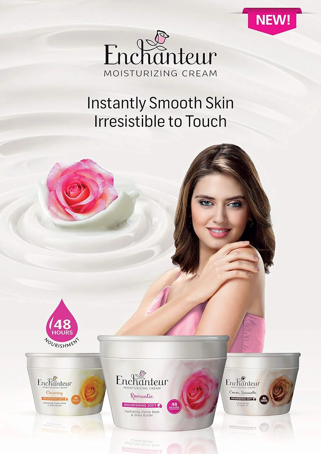 کرم مرطوب کننده نرم کننده و مغذی انشانتر - چارمینگ و کوکوآ سنسوئل، 2 عدد 200 میلی لیتری