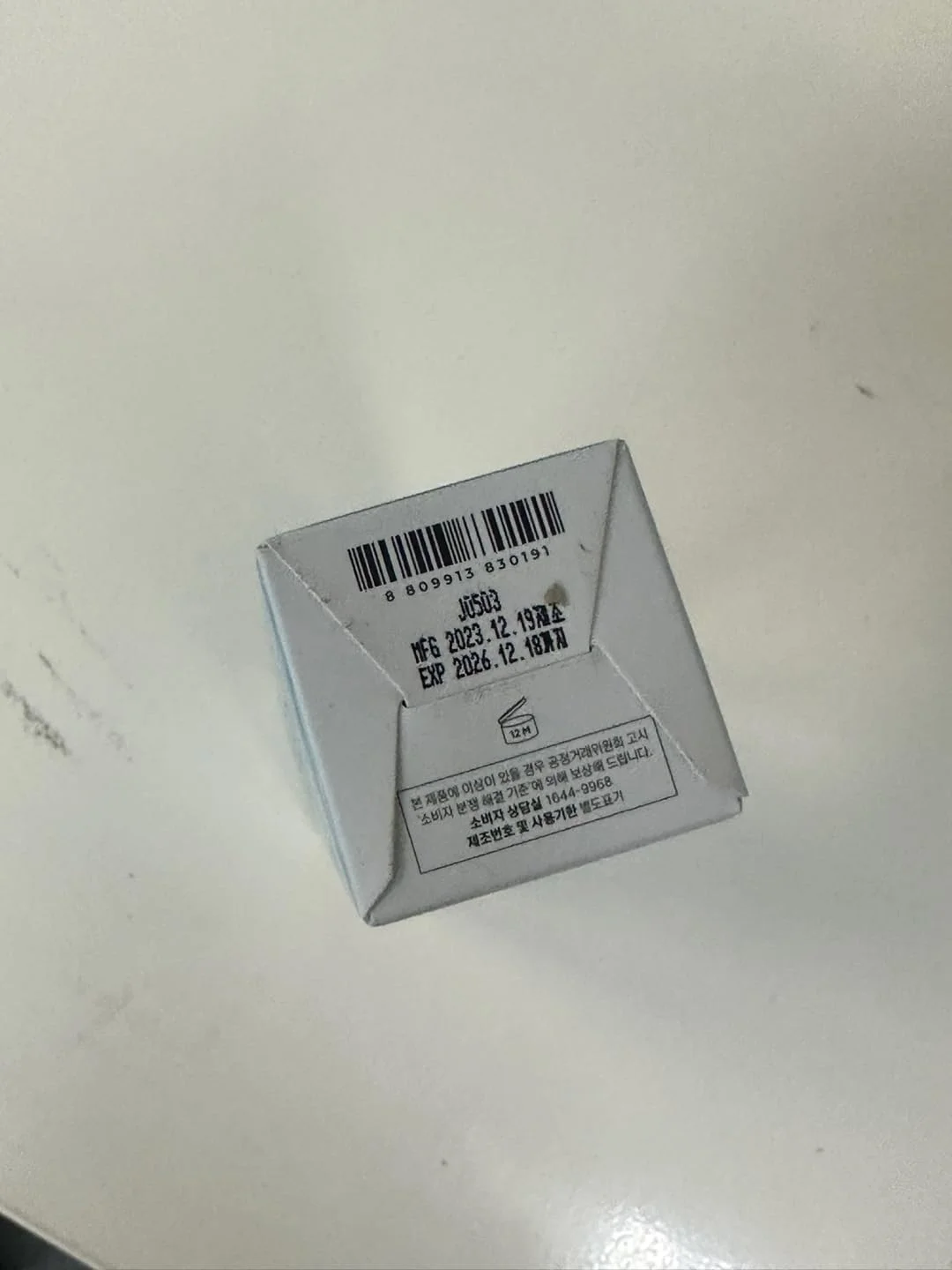 اسپری ابر مانند سنتلا هیالو-سیکا ماداگاسکار SKIN1004 حجم 120 میلی لیتر اسپری ابر مانند سنتلا هیالو-سیکا ماداگاسکار SKIN1004 حجم 120 میلی لیتر