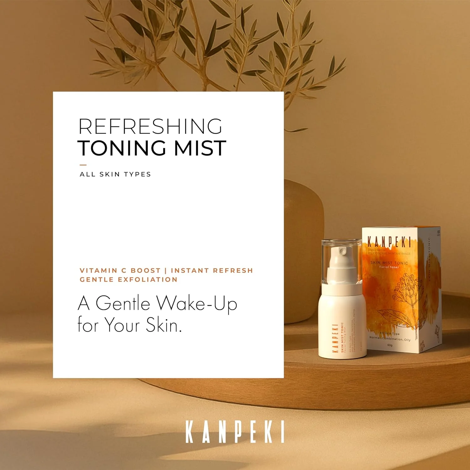 تونر و اسپری مرطوب کننده پوست کانپکی | اسپری صورت | کاهش حساسیت و تغییر رنگ، آبرسانی، مقابله با علائم پیری | حاوی آلوئه ورا، عسل و مسوا فررا | محصول مراقبت از پوست ژاپنی | مناسب برای انواع پوست | 60 گرم