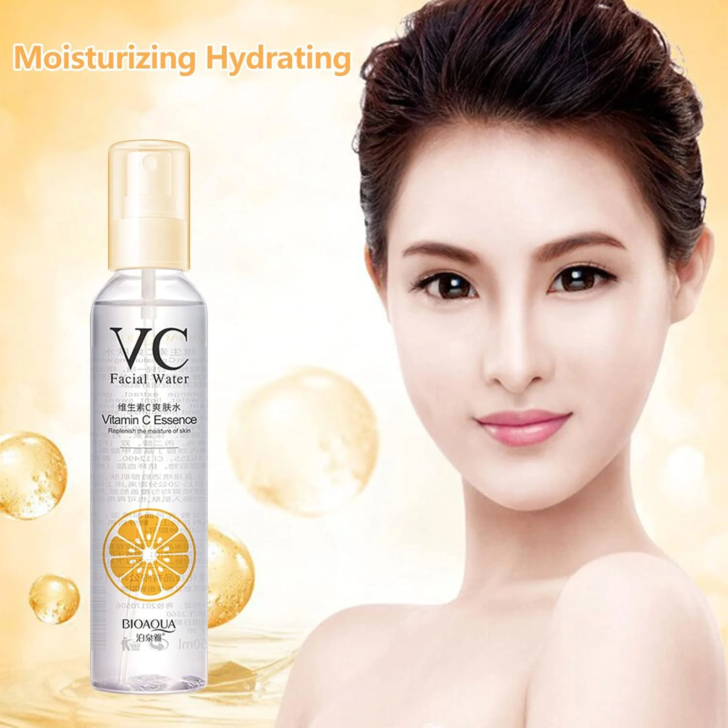 اسپری آبرسان و مرطوب کننده صورت حاوی ویتامین C، حجم 150 میلی لیتر