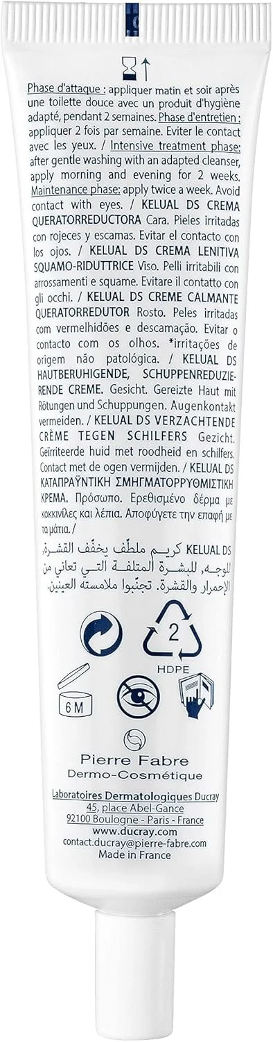 کرم تسکین دهنده و التیام بخش پوست صورت Ducray Kelual Ds، ۴۰ میلی لیتر