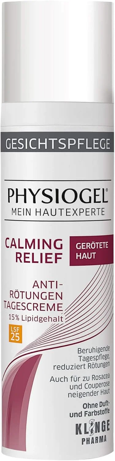 کرم روز تسکین دهنده و ضد قرمزی PHYSIOGEL با SPF25